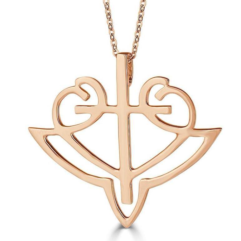 Classic Rose Gold HopeStrong® Pendant - 14KT